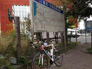 121103-Sakaigawa.JPG
